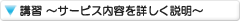 �u�K�`���޽���e���ڂ��������`