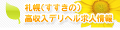 �D�y(��������)����������ً��l���